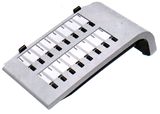 Optiset key module