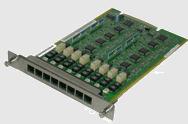 8 SLAR for HiPath 3300/3500